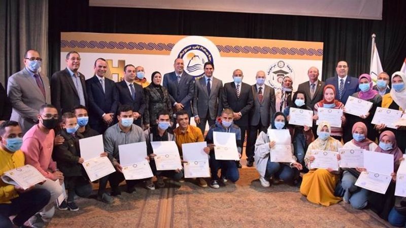 منح جامعة بنى سويف