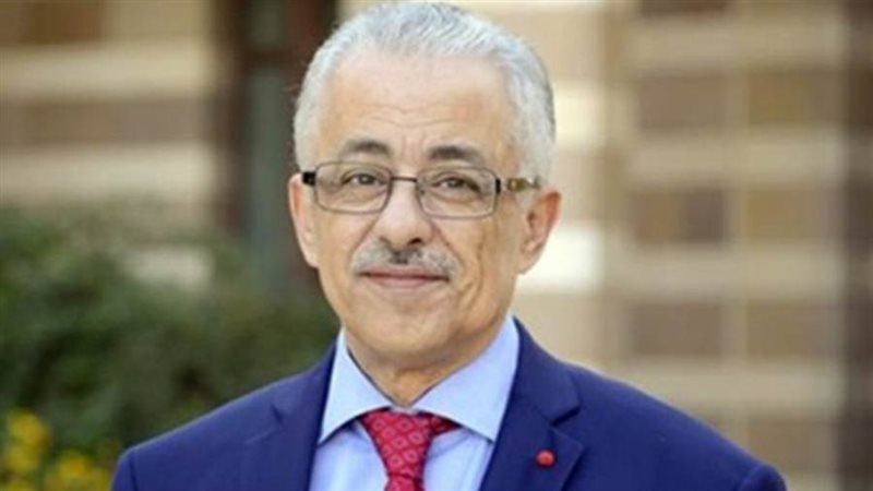 الدكتور طارق شوقي