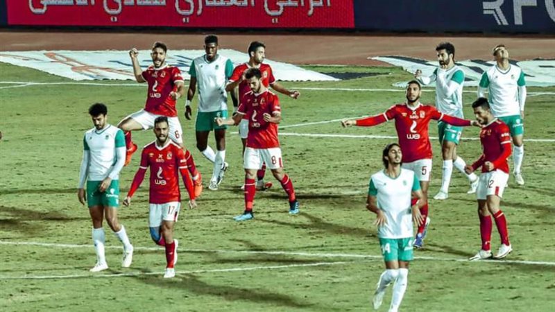 الاهلي والاتحاد السكندري