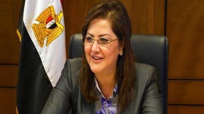 الدكتورة هالة السعيد