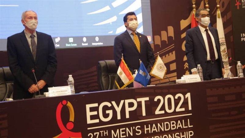 رئيس الهيئة العامة