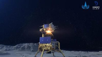 إقلاع مركبة فضائية صينية من على سطح القمر بعد جمع عينات منه