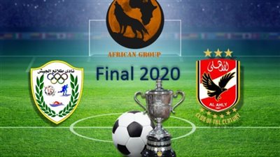 رجال الأمن يستعدون للانتشار باستاد برج العرب لتأمين نهائي كأس مصر