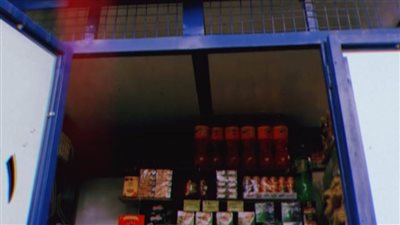 توزيع أكشاك مجهزة على الأسر الأكثر احتياجاً بالبحيرة