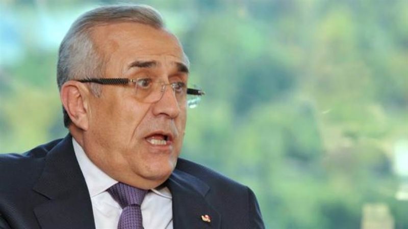 الرئيس السابق ميشال