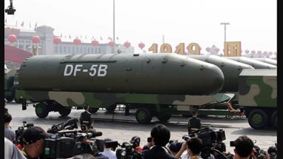 تقرير.. لن يكون أي مكان على وجه الأرض في مأمن 