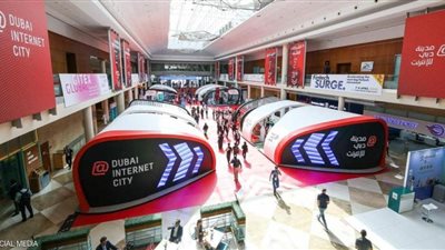 الإمارات: افتتاح معرض 