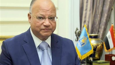 محافظ القاهرة: مستعدون لإجراء جولة الإعادة لانتخابات مجلس النواب غدا