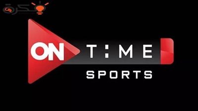 تردد القناة الصوتية الثانية أون سبورت 