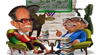 نجيب محفوظ يلتقي ماركيز في معرض بمتحف محمود مختار