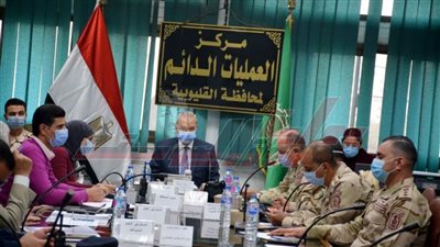 محافظ القليوبية يتابع انتخابات مجلس النواب من غرفة العمليات