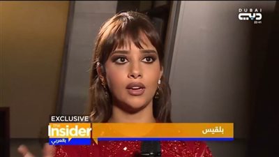 بلقيس تكشف تفاصيل ألبومها الجديد