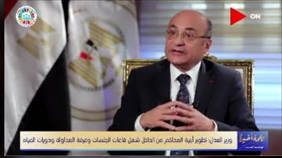 وزير العدل: المنظومة القضائية جاهزة لمواجهة كورونا ويمكن إقامة الدعوى أونلاين