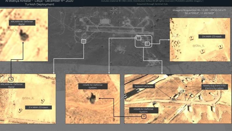 تمركزات الدفاعات