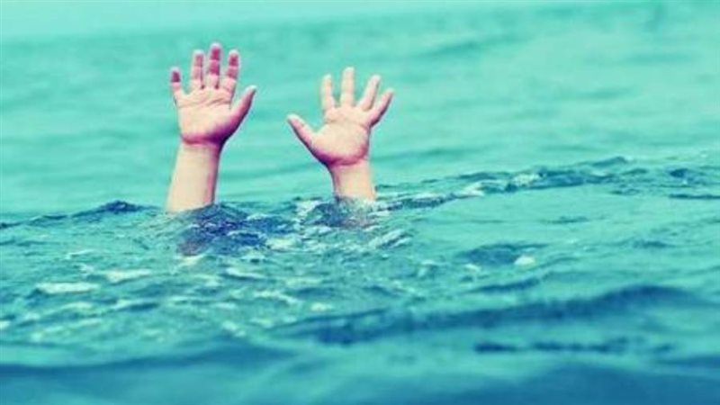 صور غرق شخص