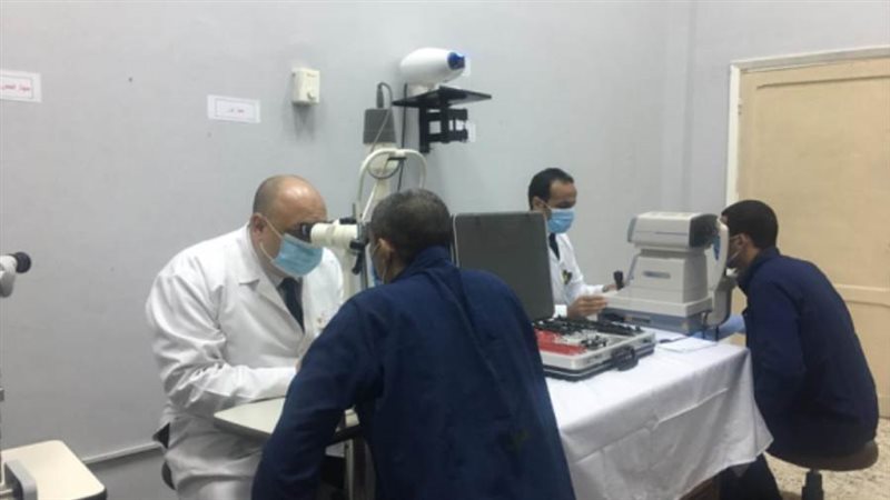 توقيع الكشف الطبي