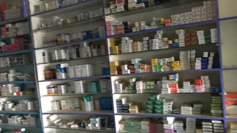 ضبط مخالفات دوائية