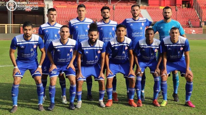 الاتحاد الليبي