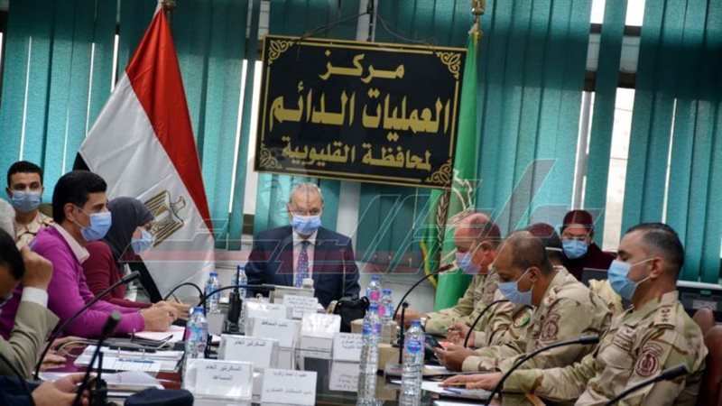 غرفة عمليات متابعة