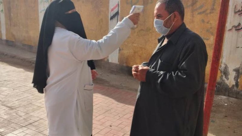 قياس الحرارة