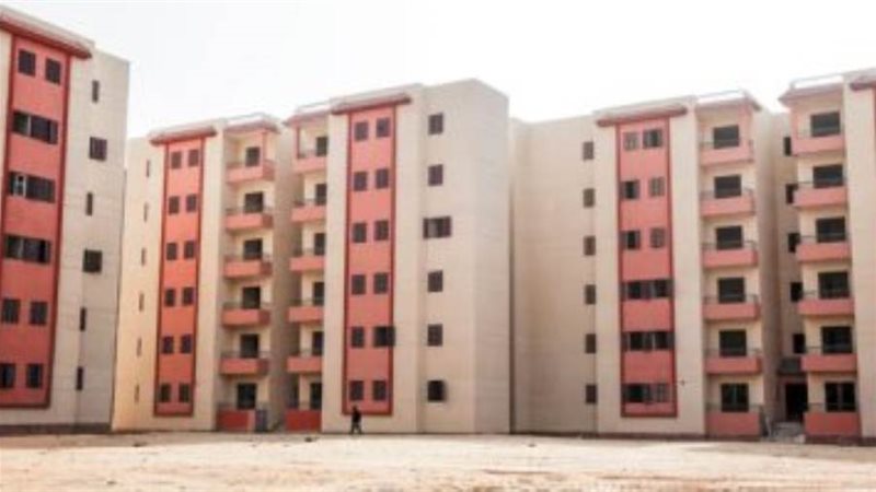 شراء كراسات الشروط