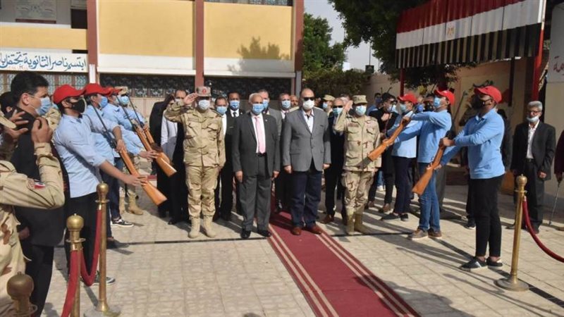 محافظ أسيوط يشهد