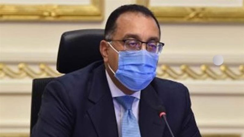 الدكتور مصطفى مدبولي