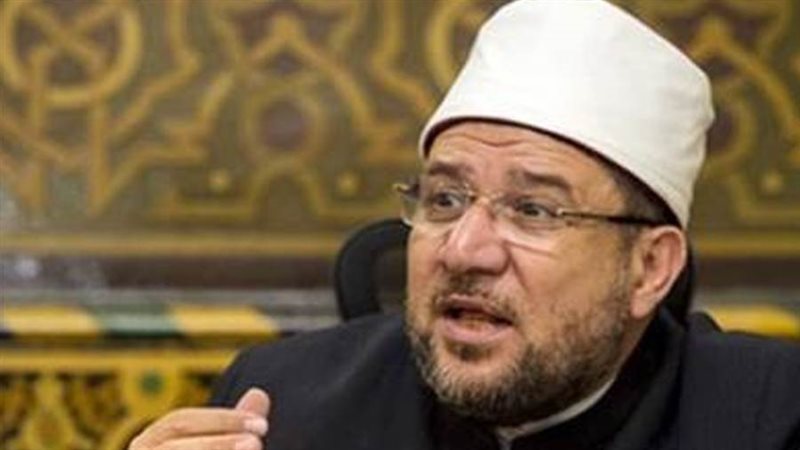 الدكتور محمد مختار