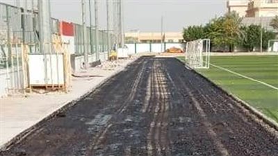 بتوجيهات من الوزير.. استئناف العمل بتراك نادي الشيخ زايد