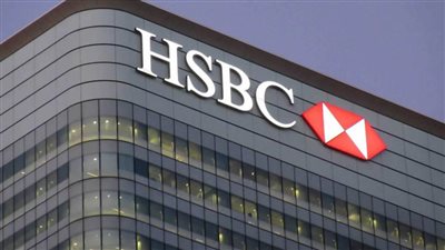 مؤسسة مصرفية دولية تتوقع عودة الاقتصاد المصري لمعدلات نمو ما قبل كورونا بحلول 2022