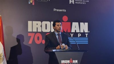 تفاصيل استضافة مصر بطولة iron man