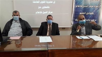 النيل للإعلام: انطلاق فعاليات 