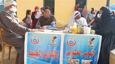 صحة المنيا تقدم الخدمات الطبية لـ1746 مواطنا خلال قافلة بالمنيا