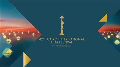 ننشر جدول عروض أفلام مهرجان القاهرة السينمائي.. اليوم الثلاثاء 