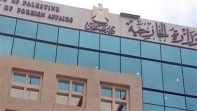 الخارجية الفلسطينية: 324 وفاة و8036 إصابة بكورونا 