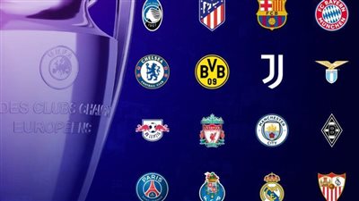 موعد قرعة الدور ثمن النهائي من بطولة دوري أبطال أوروبا والقنوات الناقلة