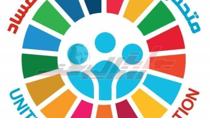 شعار الماراثون الرياضي