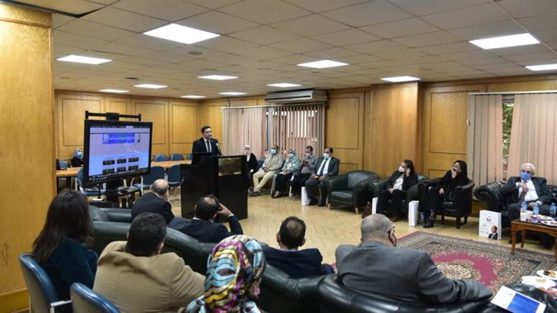 مؤتمر دعم صحة المرأة