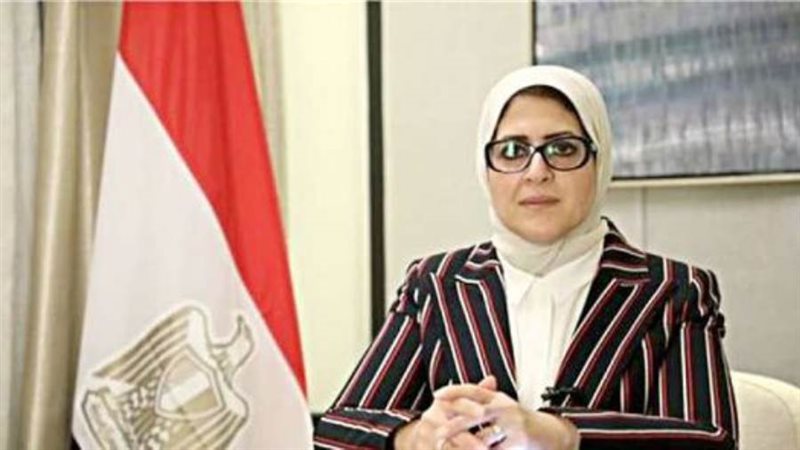 الدكتورة هالة زايد