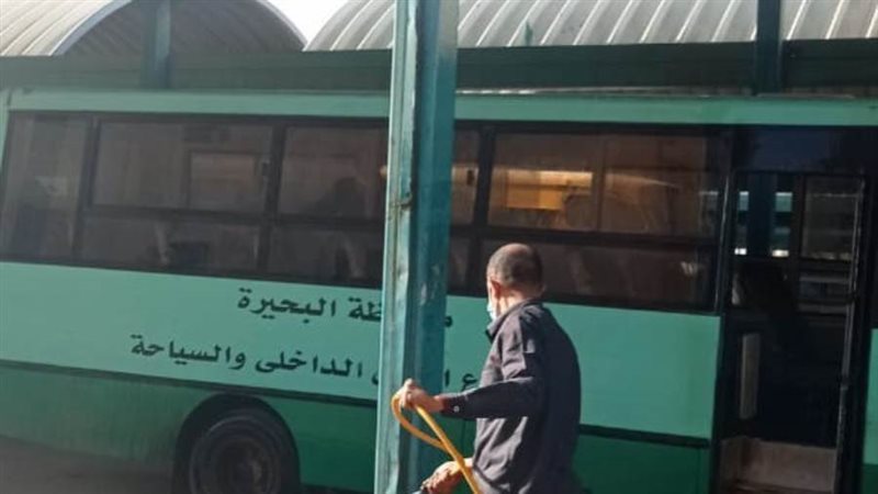 تعقيم مواقف السيارات