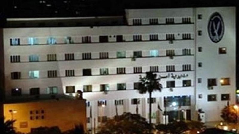 مديرية أمن أسوان