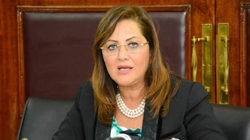 الدكتورة هالة السعيد