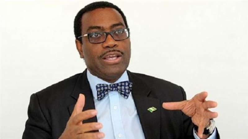 أكينومي أديسينا