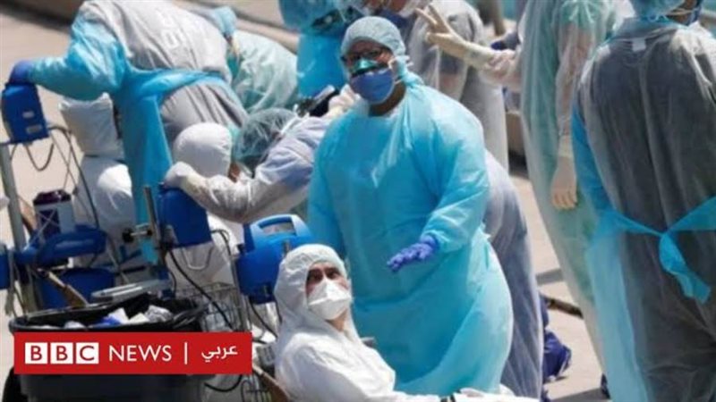 طاقم طبي ومرضى كورونا
