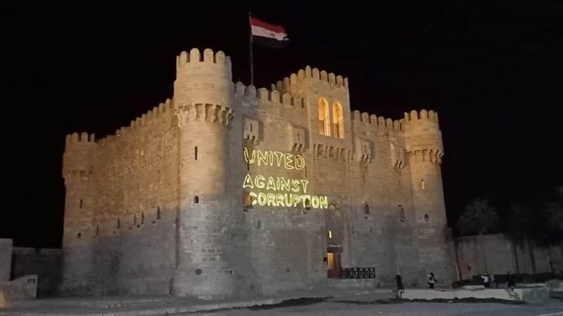 قلعة قايتباى تتزاين