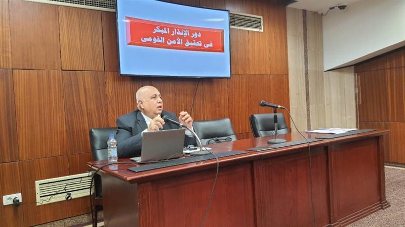 دورة الإنذار المبكر