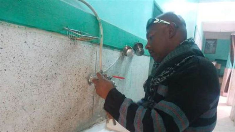 صورة أرشيفة