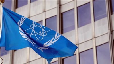 الطاقة الذرية