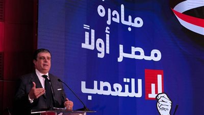 زين: ملتزمون بضوابط المهنة في تغطية الأنشطة الرياضية لنبذ كافة أشكال التعصب