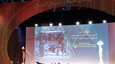 جائزة أفضل فيلم مناصفة بين 